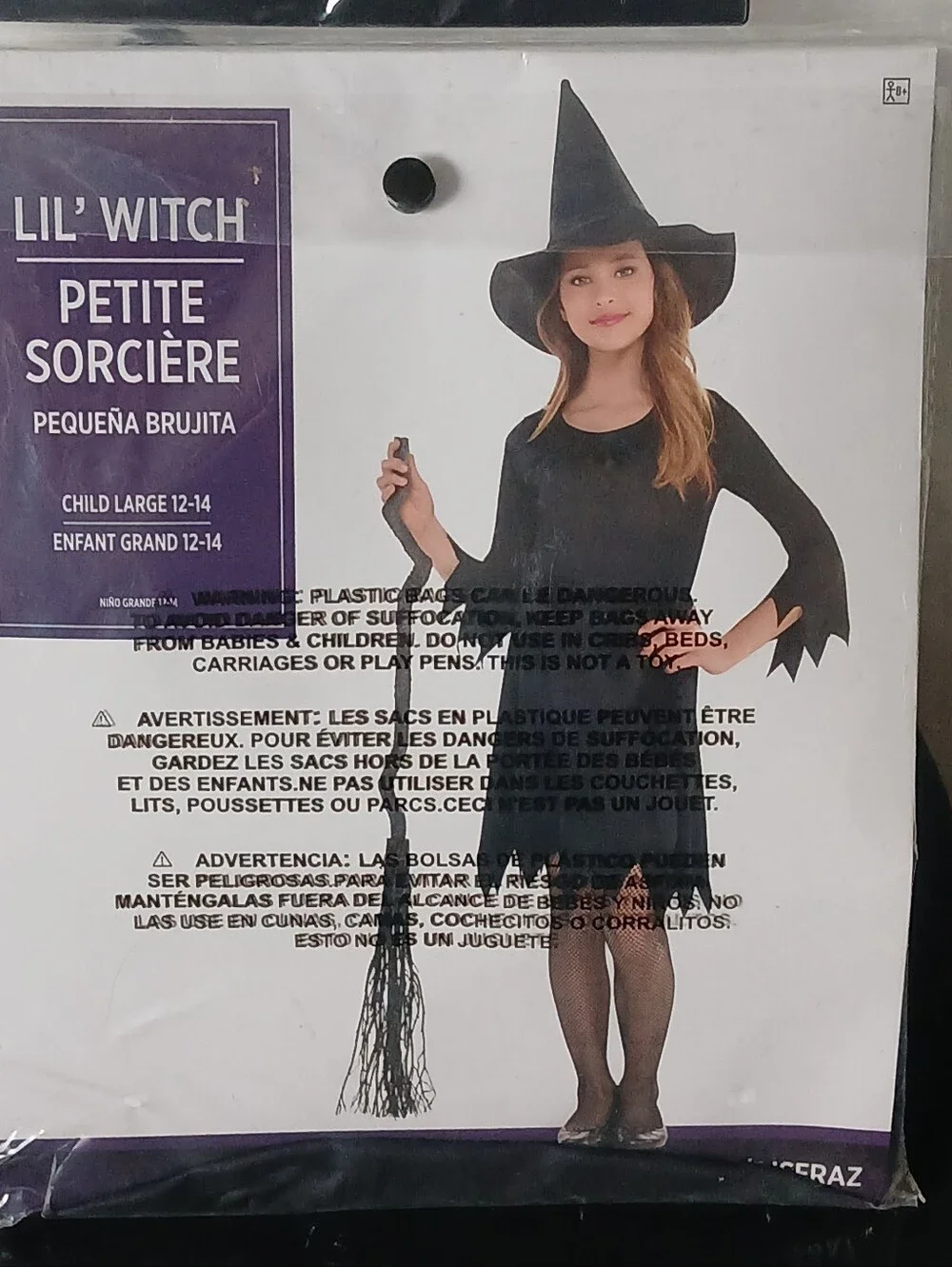Party City 